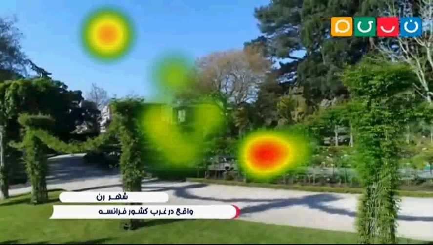 سنجش میزان اثرگذاری تبلیغ تلویزیونی برنامه رن فرانسه شبکه نسیم