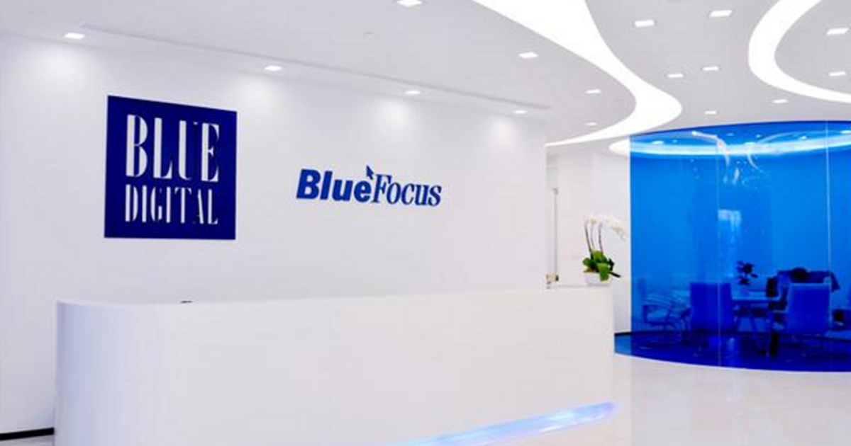 ‌Blue Focus آژانس تبلیغاتی